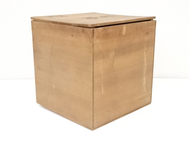 道具 ] - 道具 九谷焼 竜昇造 色絵花鳥花瓶（共箱） | 宗 sou::お